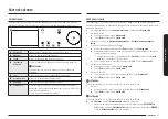 Предварительный просмотр 187 страницы Samsung NQ5B7993A Series User Manual