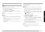 Предварительный просмотр 197 страницы Samsung NQ5B7993A Series User Manual