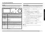 Предварительный просмотр 275 страницы Samsung NQ5B7993A Series User Manual