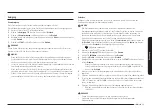 Предварительный просмотр 285 страницы Samsung NQ5B7993A Series User Manual