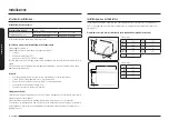 Предварительный просмотр 316 страницы Samsung NQ5B7993A Series User Manual