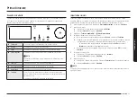 Предварительный просмотр 319 страницы Samsung NQ5B7993A Series User Manual