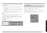 Предварительный просмотр 395 страницы Samsung NQ5B7993A Series User Manual