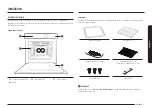 Предварительный просмотр 403 страницы Samsung NQ5B7993A Series User Manual