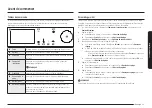 Предварительный просмотр 407 страницы Samsung NQ5B7993A Series User Manual