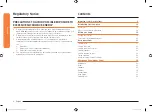 Предварительный просмотр 2 страницы Samsung NQ70 5 D Series User Manual