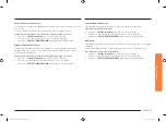 Предварительный просмотр 159 страницы Samsung NQ70 5 D Series User Manual