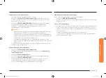 Предварительный просмотр 163 страницы Samsung NQ70 5 D Series User Manual