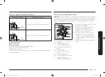 Предварительный просмотр 43 страницы Samsung NQ70M6650D SERIES Installation Manual