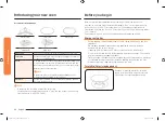 Предварительный просмотр 20 страницы Samsung NQ70M6650D SERIES User Manual