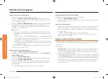 Предварительный просмотр 196 страницы Samsung NQ70M6650D SERIES User Manual