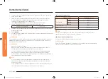 Preview for 134 page of Samsung NQ70M7770DG/AA User Manual