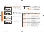 Preview for 214 page of Samsung NQ70M7770DG/AA User Manual