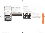 Preview for 235 page of Samsung NQ70M7770DG/AA User Manual