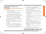 Предварительный просмотр 189 страницы Samsung NQ70M7770DG User Manual