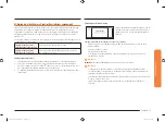 Предварительный просмотр 233 страницы Samsung NQ70M7770DG User Manual