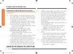 Preview for 198 page of Samsung NQ70M9770D Series User Manual