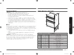 Предварительный просмотр 5 страницы Samsung NQ70R5511D Series Installation Manual