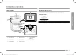 Предварительный просмотр 79 страницы Samsung NQ70R5511DS User Manual