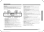 Предварительный просмотр 81 страницы Samsung NQ70R5511DS User Manual