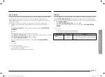 Предварительный просмотр 85 страницы Samsung NQ70R5511DS User Manual