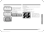 Предварительный просмотр 95 страницы Samsung NQ70R5511DS User Manual