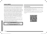 Предварительный просмотр 118 страницы Samsung NQ70R5511DS User Manual