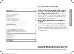 Предварительный просмотр 123 страницы Samsung NQ70R5511DS User Manual