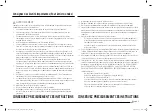 Предварительный просмотр 125 страницы Samsung NQ70R5511DS User Manual