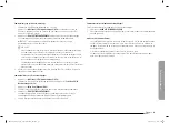 Предварительный просмотр 163 страницы Samsung NQ70R5511DS User Manual