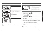 Предварительный просмотр 31 страницы Samsung NSE6D 87 Series User Manual