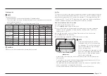 Предварительный просмотр 39 страницы Samsung NSE6D 87 Series User Manual