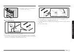 Предварительный просмотр 61 страницы Samsung NSE6D 87 Series User Manual