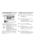 Preview for 73 page of Samsung NV10 - Digital Camera - Compact (Korean) User Manual