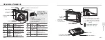 Preview for 60 page of Samsung NV100HD Quick Start Manual