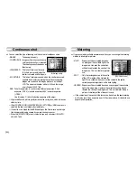 Предварительный просмотр 33 страницы Samsung NV11 - Digital Camera - Compact User Manual