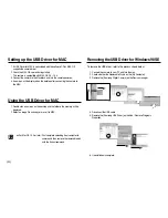 Предварительный просмотр 93 страницы Samsung NV20 - Digital Camera - Compact User Manual