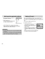 Предварительный просмотр 83 страницы Samsung NV3 - Digital Camera - Compact User Manual