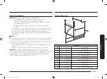 Preview for 5 page of Samsung NV31T4551 Series Installation Manual