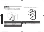 Preview for 6 page of Samsung NV31T4551 Series Installation Manual