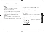 Preview for 75 page of Samsung NV31T4551S Series User Manual