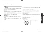 Preview for 119 page of Samsung NV31T4551S Series User Manual