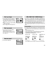 Предварительный просмотр 64 страницы Samsung NV3S User Manual