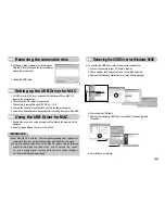 Предварительный просмотр 86 страницы Samsung NV3S User Manual