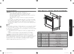 Предварительный просмотр 5 страницы Samsung NV51 5 D Series Installation Manual