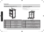 Предварительный просмотр 8 страницы Samsung NV51 5 D Series Installation Manual