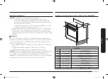 Предварительный просмотр 45 страницы Samsung NV51 5 D Series Installation Manual