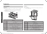 Предварительный просмотр 6 страницы Samsung NV51 5512 Series Installation Manual