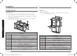 Предварительный просмотр 38 страницы Samsung NV51 5512 Series Installation Manual