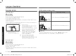 Предварительный просмотр 44 страницы Samsung NV51 5512 Series Installation Manual